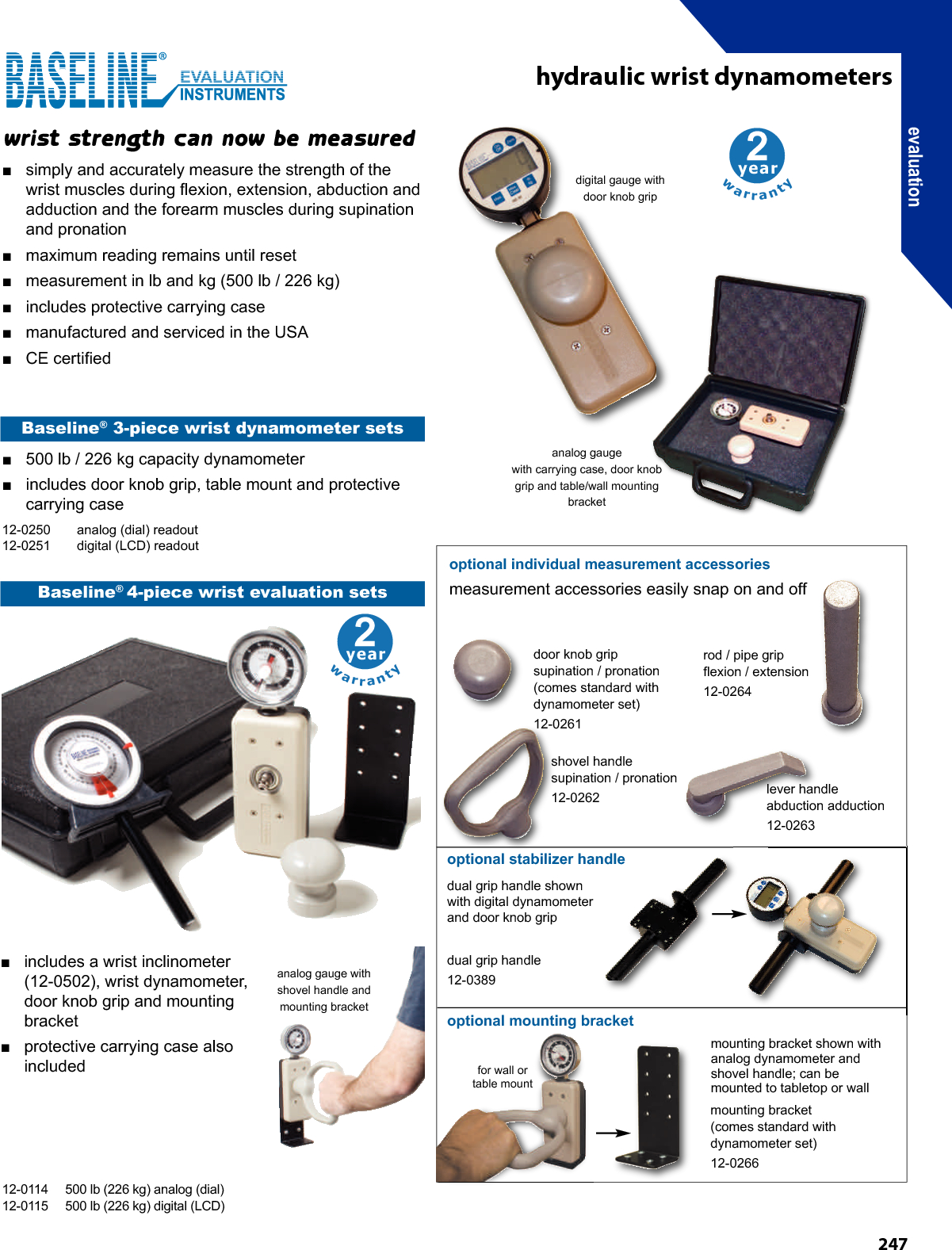 Baseline Wrist Dynamometer - Accessory - Rod Handle